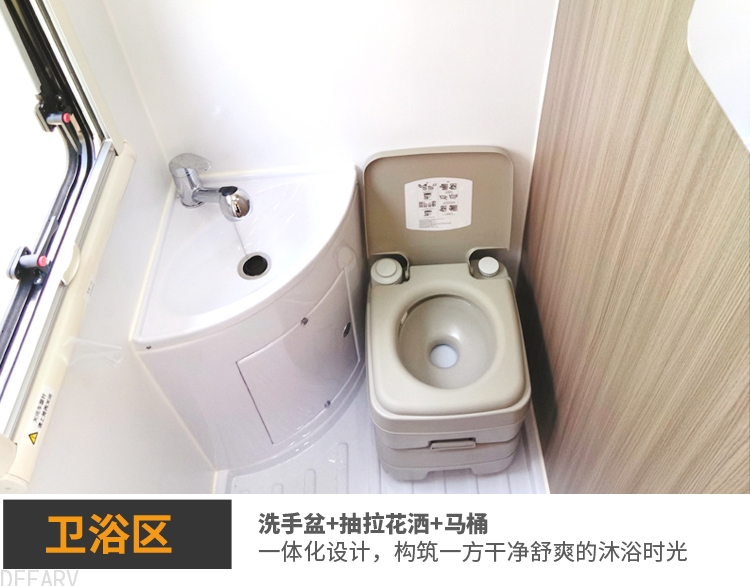 450豪华详情页_06.jpg