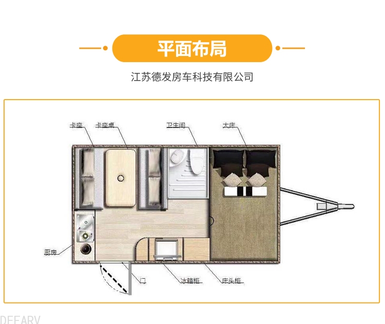 详情页_03.jpg