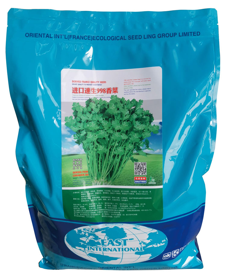 Cloud Zoom small image