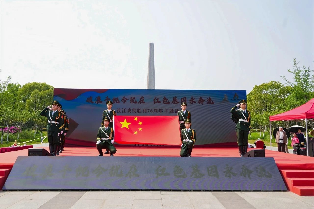 20250422100912_16889.jpg 20250422100912_16889.jpg