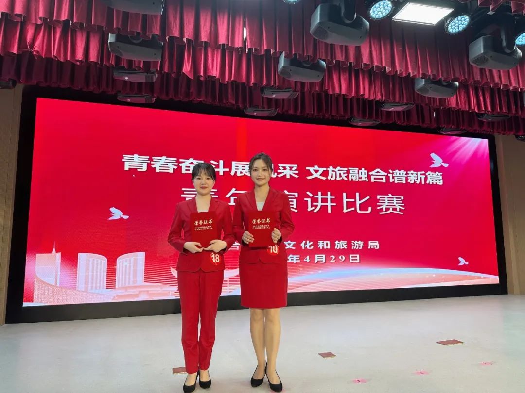 20250430151817_19401.jpg 20250430151817_19401.jpg