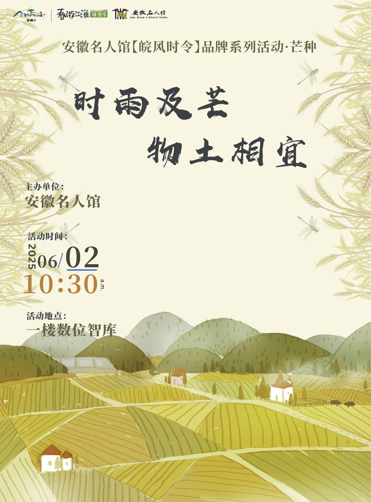 20250603110015_85305.jpg 20250603110015_85305.jpg