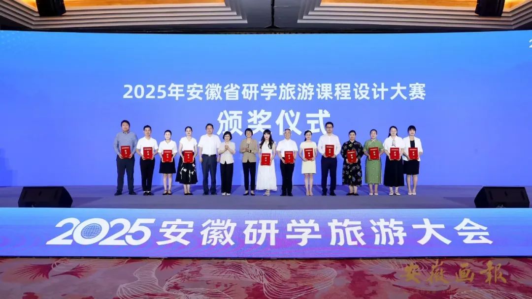 20250808095659_10040.jpg 20250808095659_10040.jpg