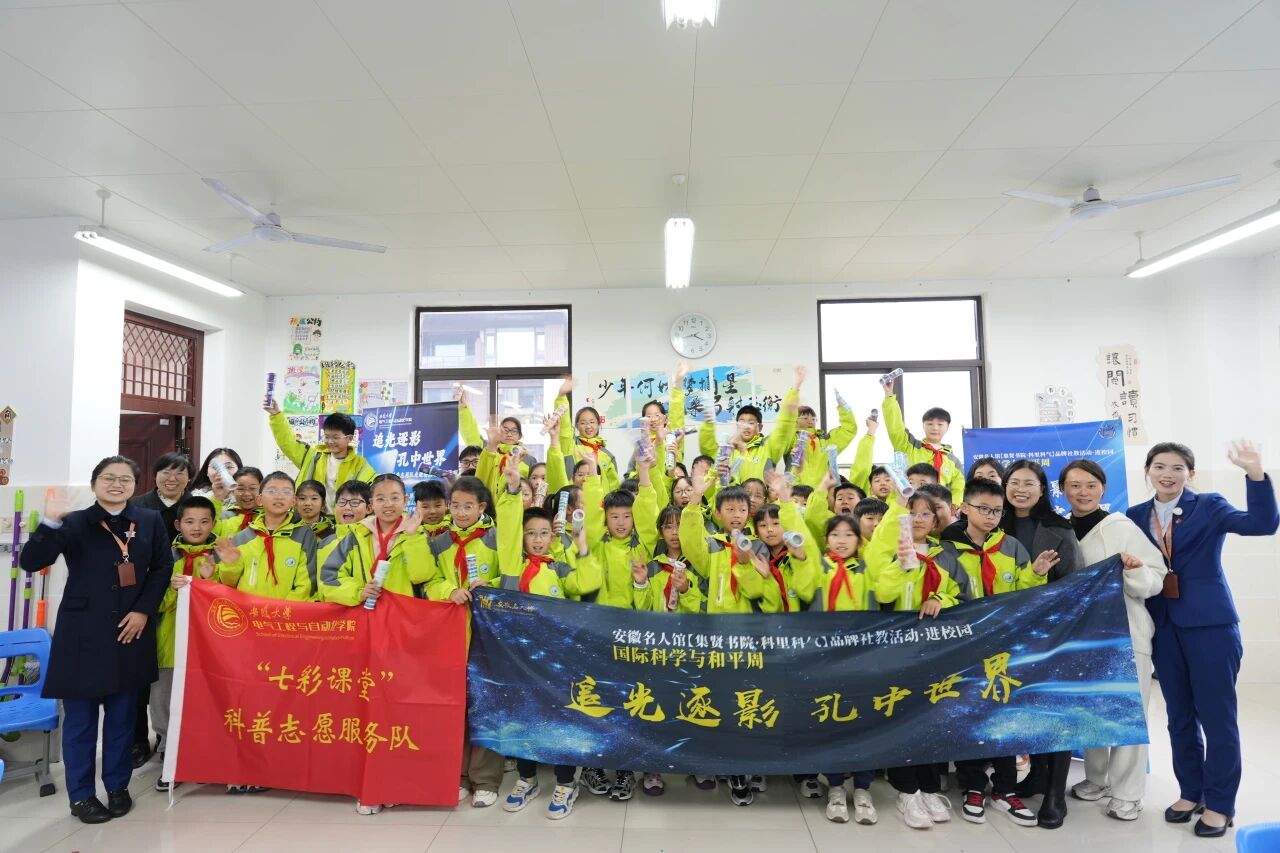 20251109161154_83961.jpg 20251109161154_83961.jpg