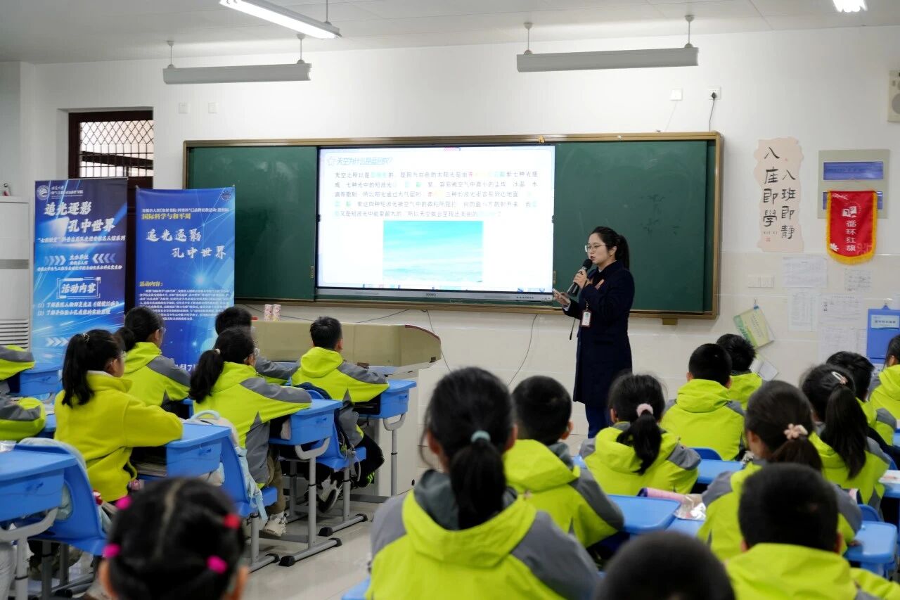 20251109161238_43206.jpg 20251109161238_43206.jpg