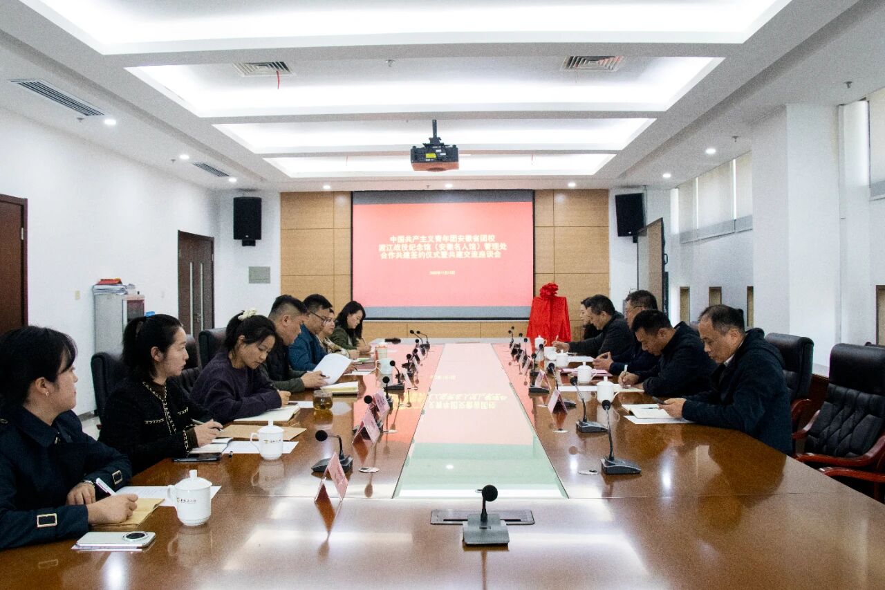 20251113165359_43296.jpg 20251113165359_43296.jpg