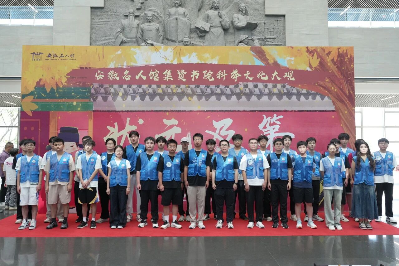 20251128154809_98372.jpg 20251128154809_98372.jpg