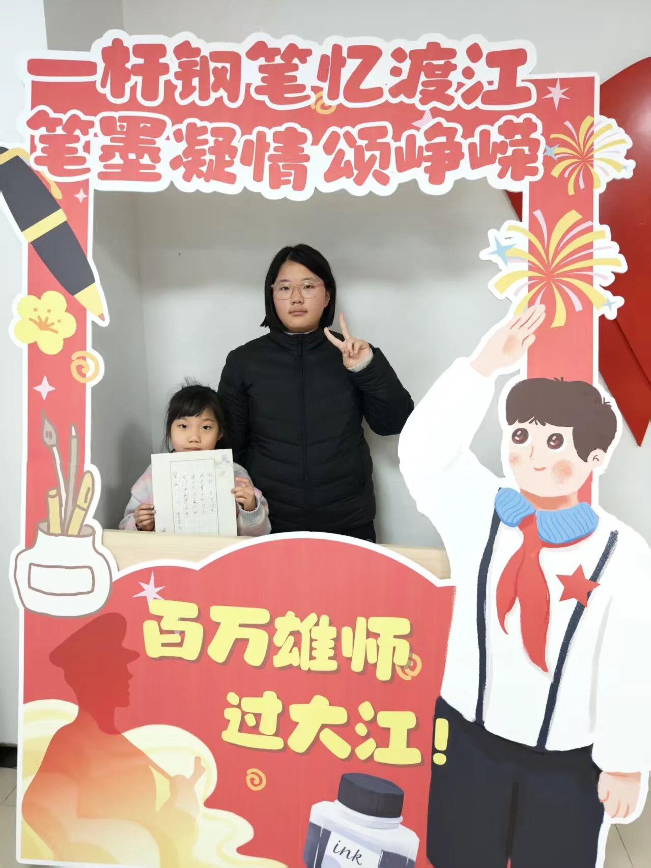 20260213143103_81946.jpg 20260213143103_81946.jpg