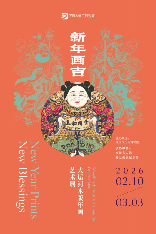 20260214095950_90174.png 20260214095950_90174.png