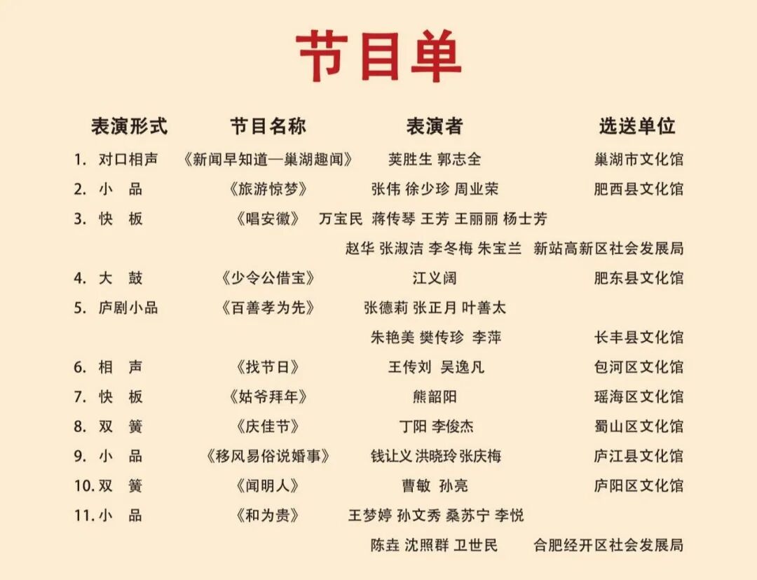 20260226162758_79460.jpg 20260226162758_79460.jpg