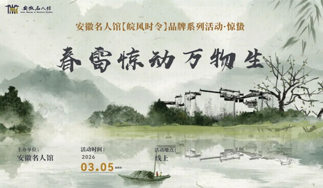 20260228141651_35518.jpg 20260228141651_35518.jpg