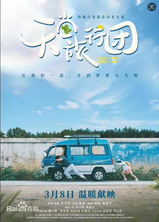 20260228151555_89097.png 20260228151555_89097.png