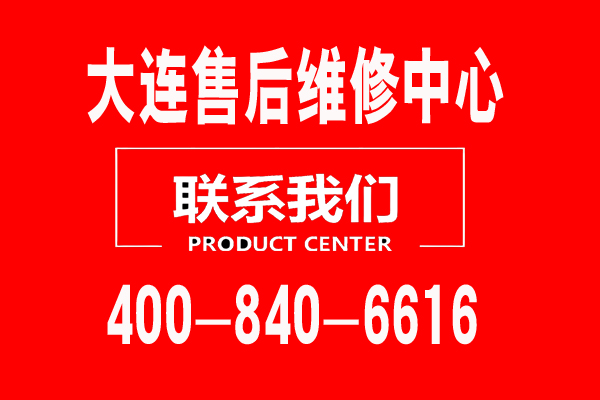 20251019122309_25859.jpg 0-0.jpg