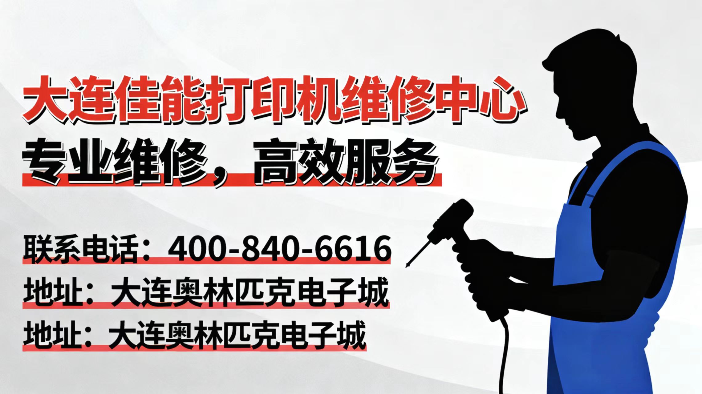 微信图片_20251105191618_366_29.jpg