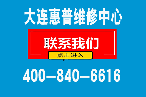 联系我们.jpg