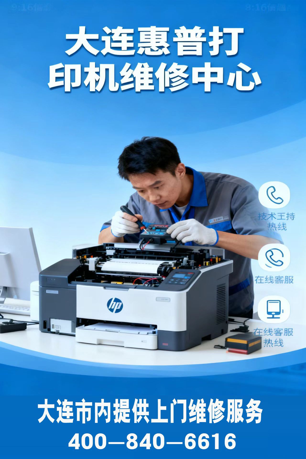 20251031190010_16844.jpg dy11.jpg