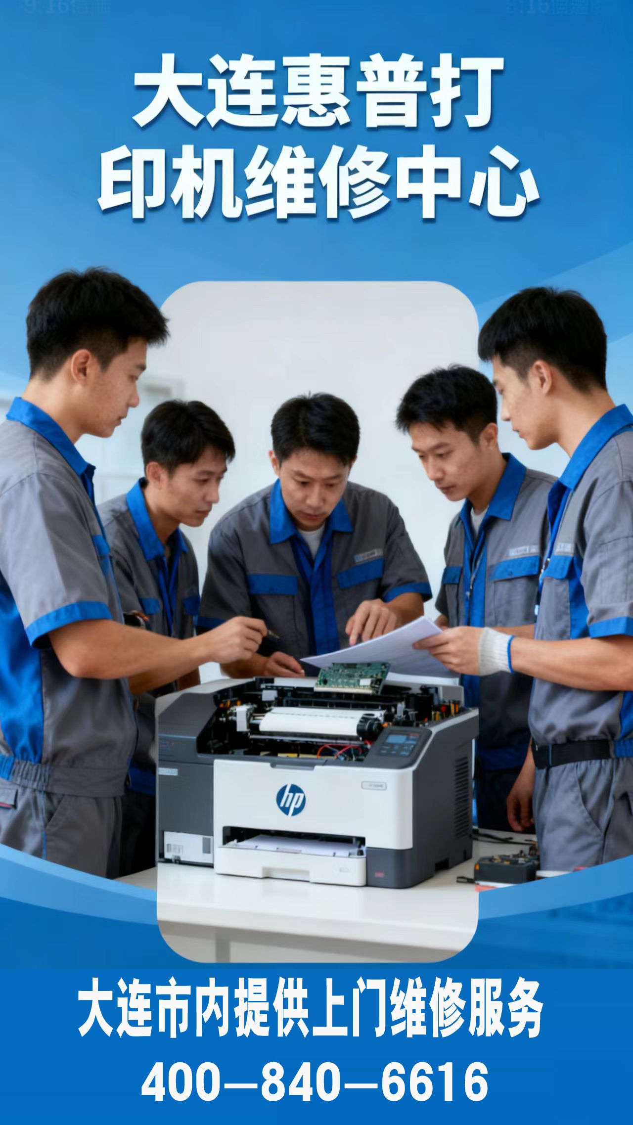 20251116090858_44183.jpg 19.jpg