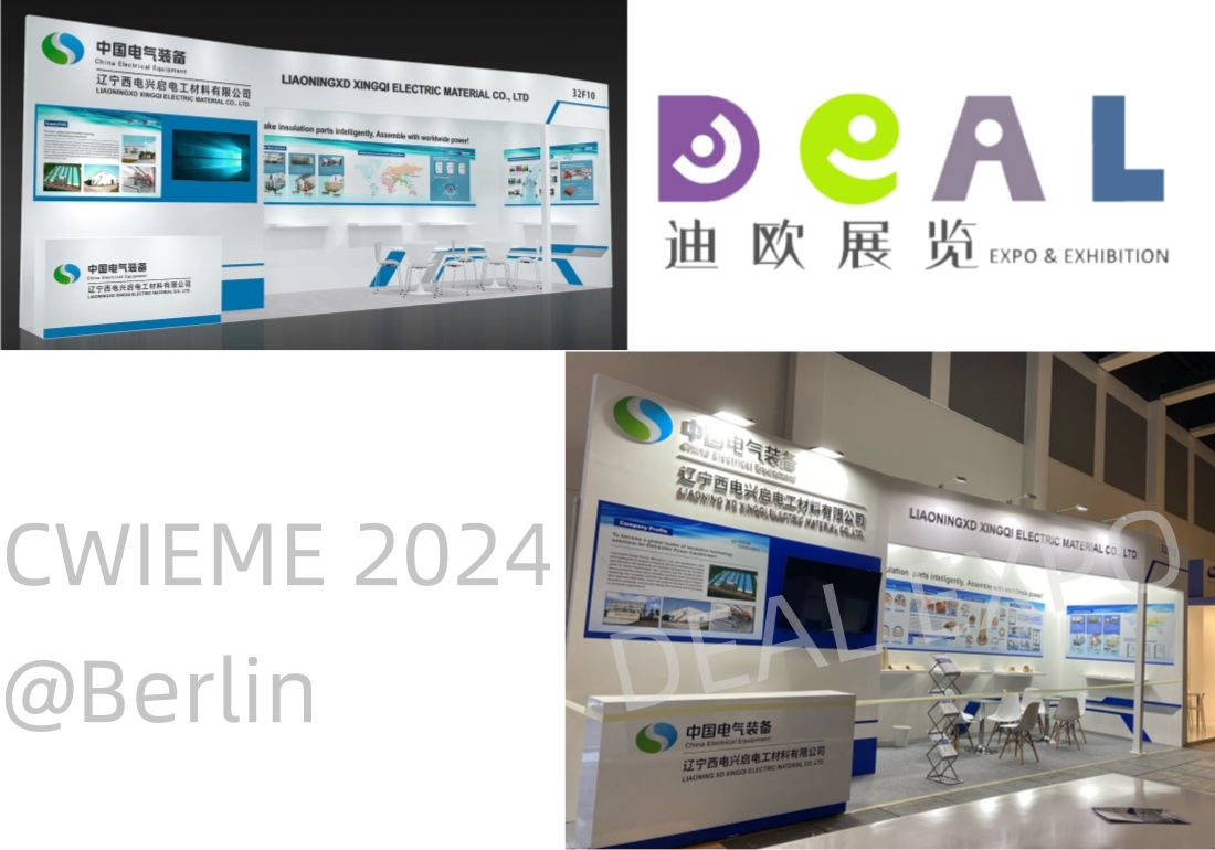 CWIEME 2024@Berlin