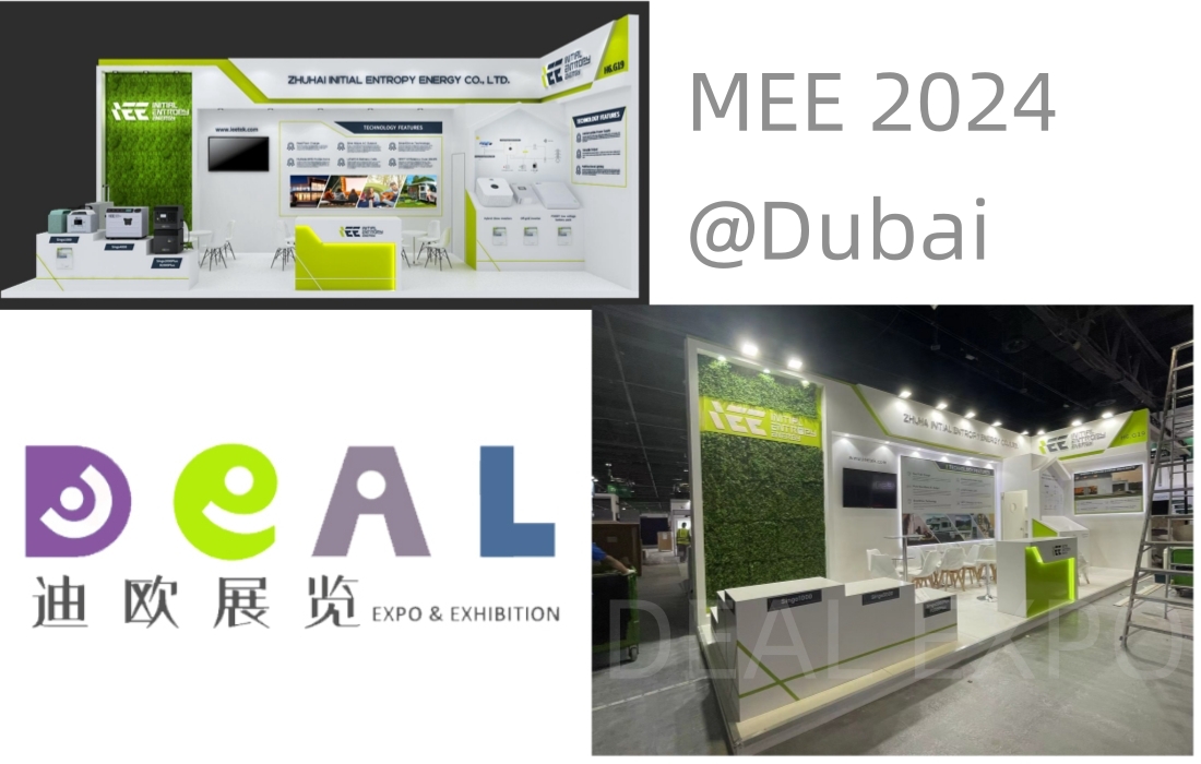 MEE 2024@Dubai