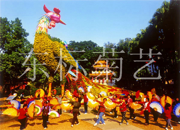 2004年小榄菊花展（菊花凤凰）