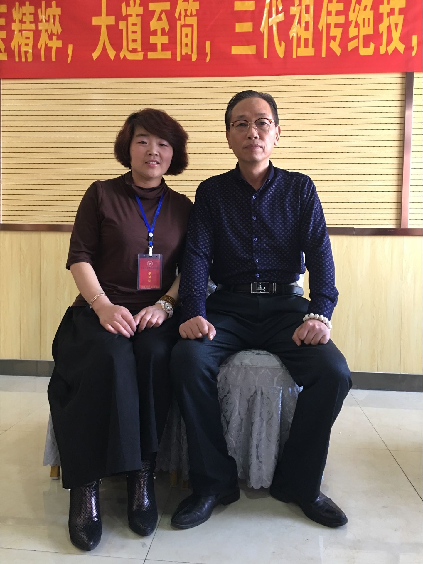 技术培训结束后师生合影留念