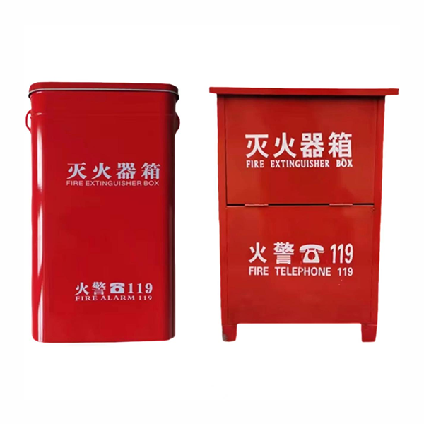 灭火器箱