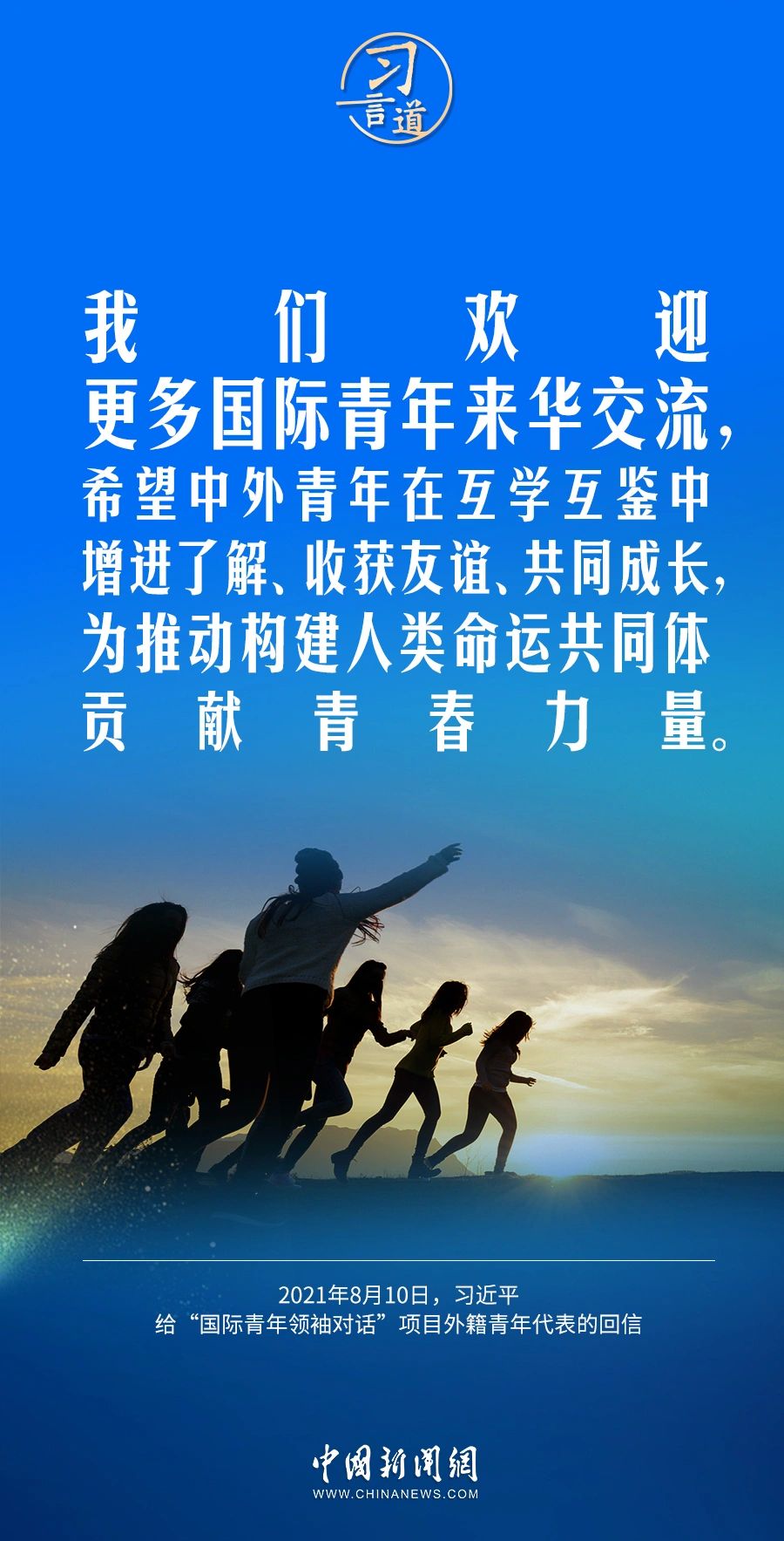 20230807082808_51329.jpg 1000 (2).jpg