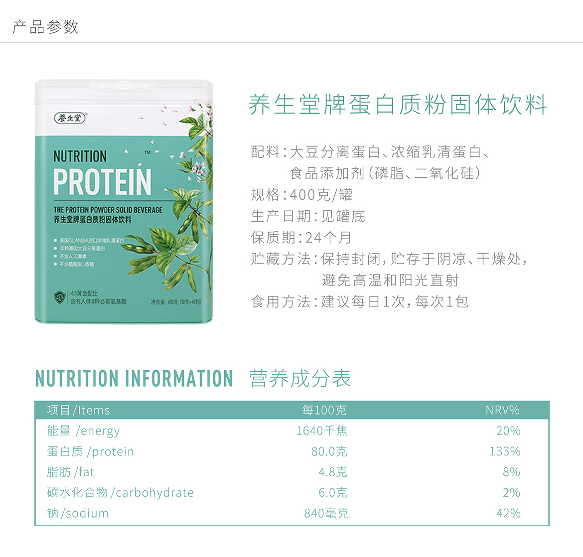 47126c1QqvyCJACf (2).jpg