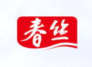 江西省春丝食品有限公司
