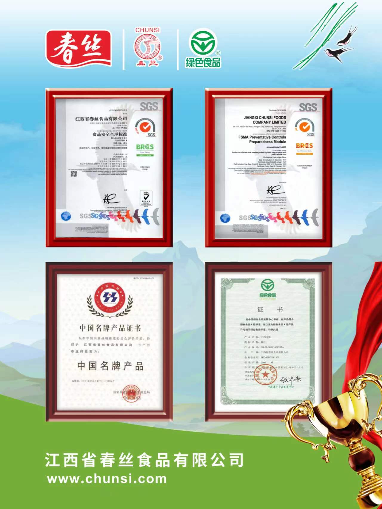 20220907144821_17427.jpg 20220907144821_17427.jpg