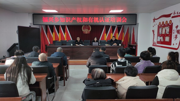 20241211104909_23330.jpeg 640.jpeg