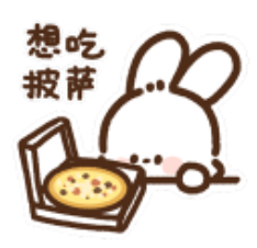 突击检查平均每天卖出300万+披萨的连锁品牌店！