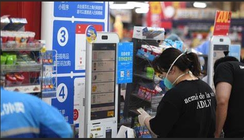 怎么看今年居民消费价格涨幅2%左右？