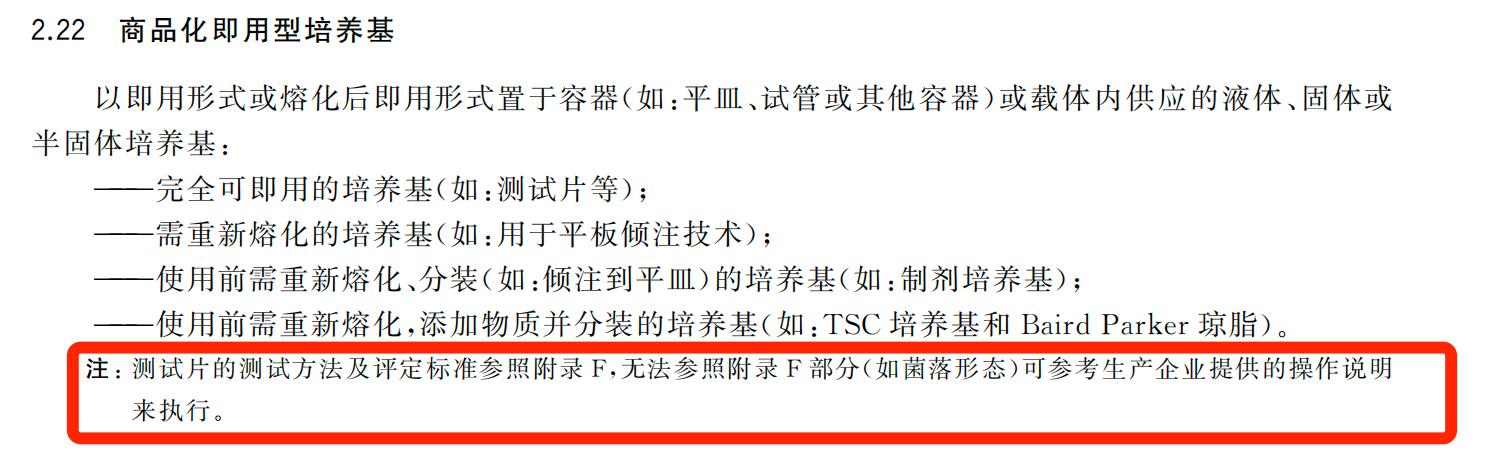 20250328103905_27300.png 微信图片_20250328103843.png