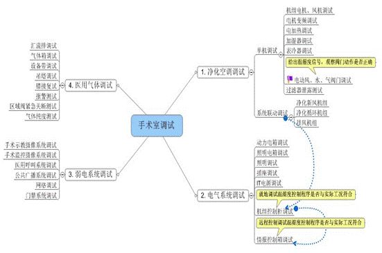 微信图片_20230912092858_3.jpg