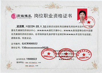 22梁淑英357.jpg