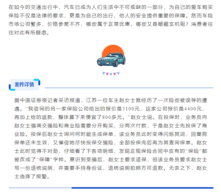 惠2.png