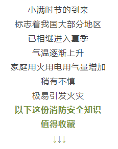 1748915778655.png