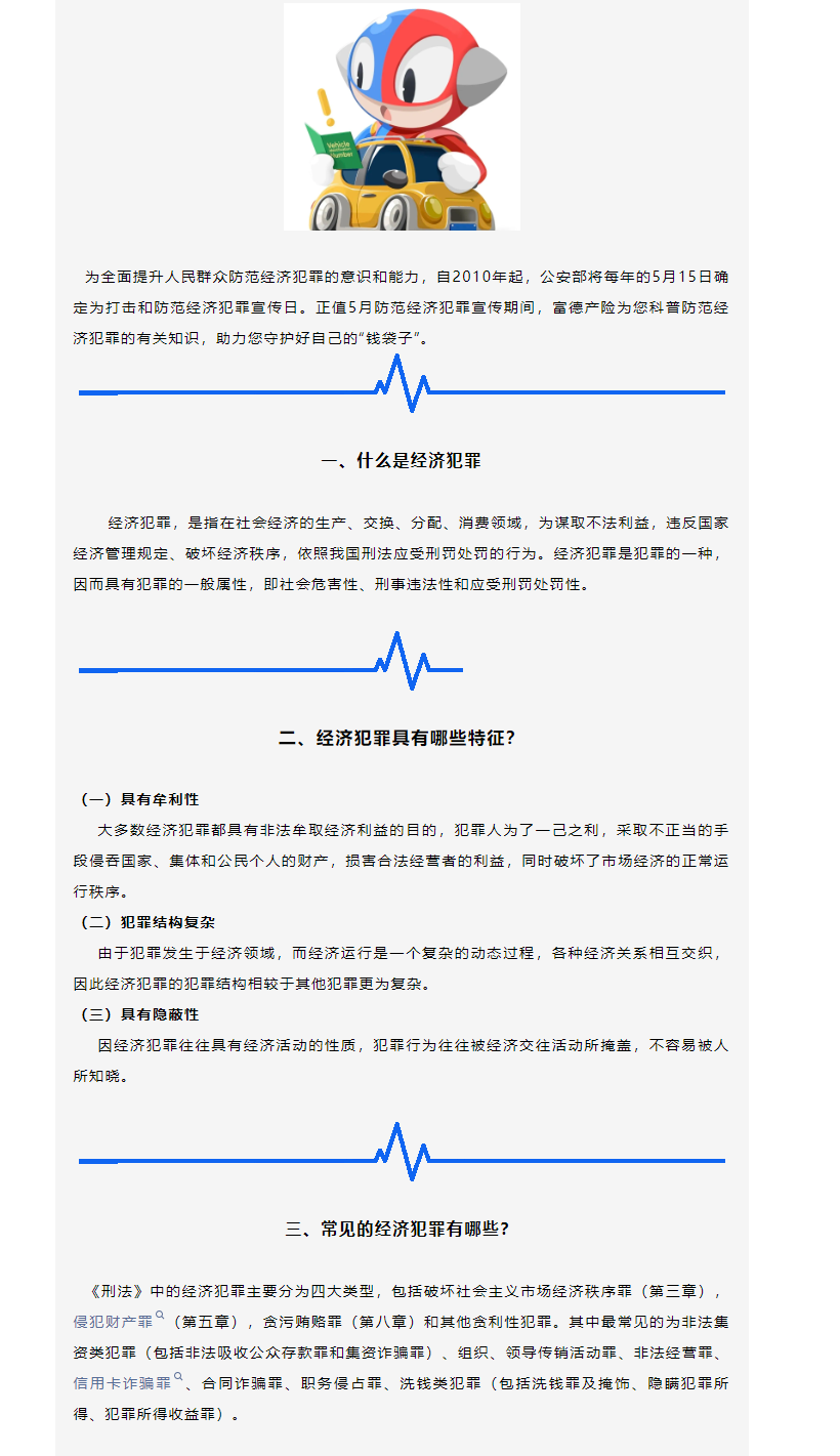 余1(1).png