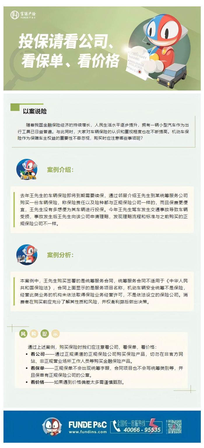 余11.jpg
