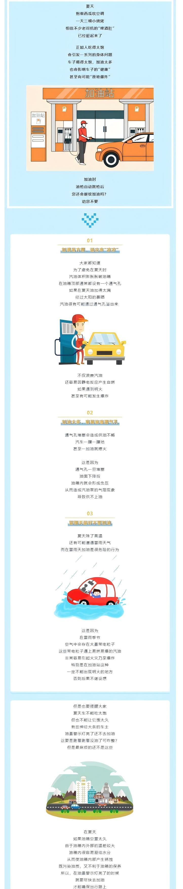王聂6661(1).jpg