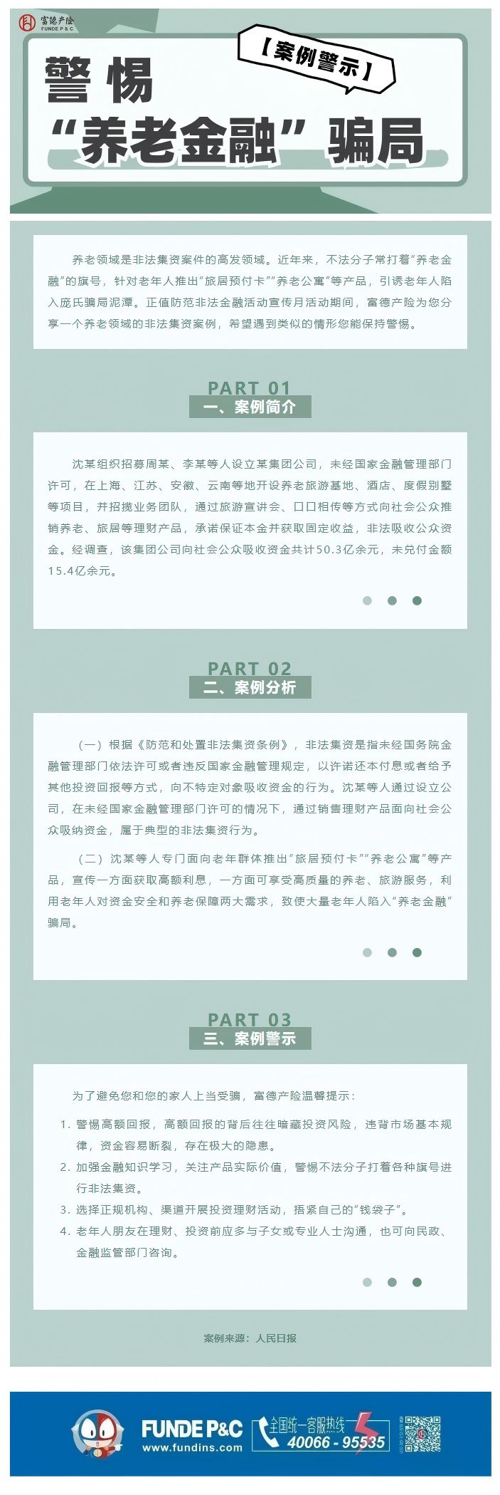 余22.jpg