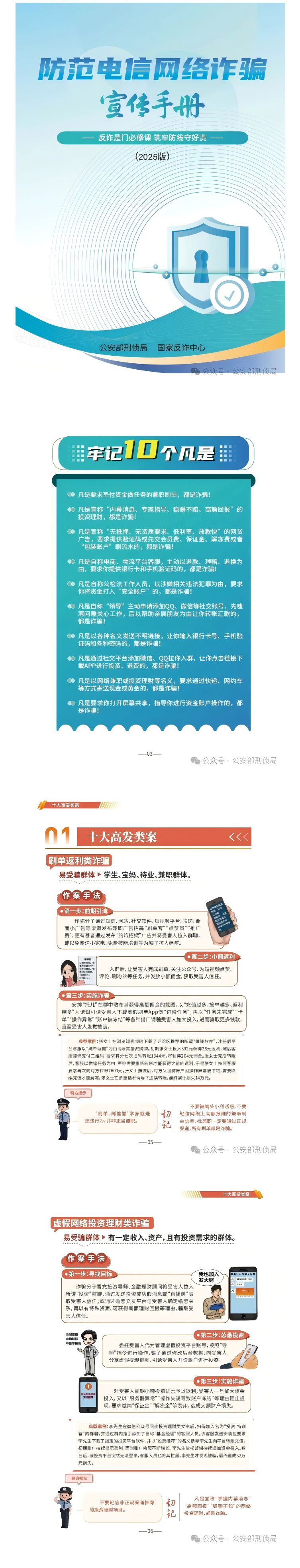余11.jpg