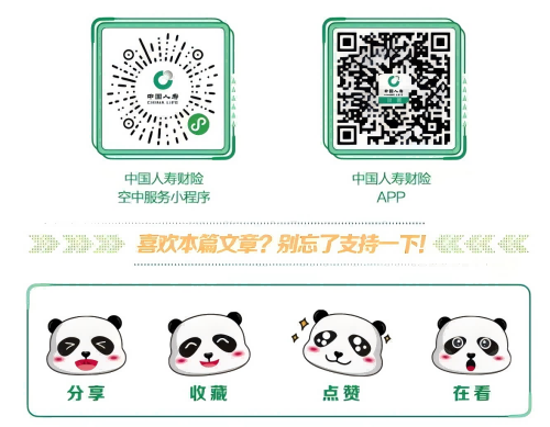 石2.png