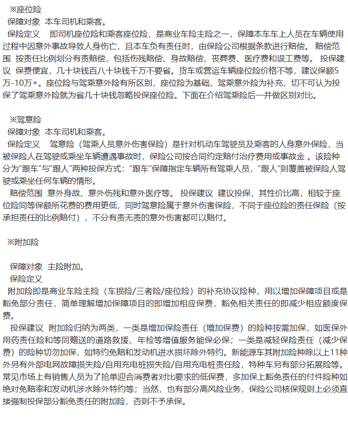 c3fa3559-8319-40b7-a52b-16f343c2e4b5.png