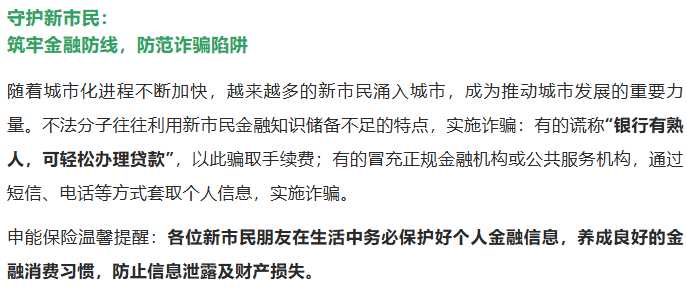 a004c164-f65d-48dc-9f2b-1e86d514517e.png