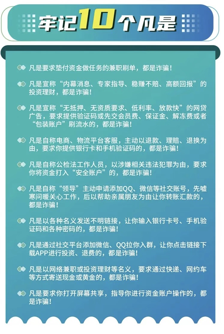 20260204102922_21888.jpg