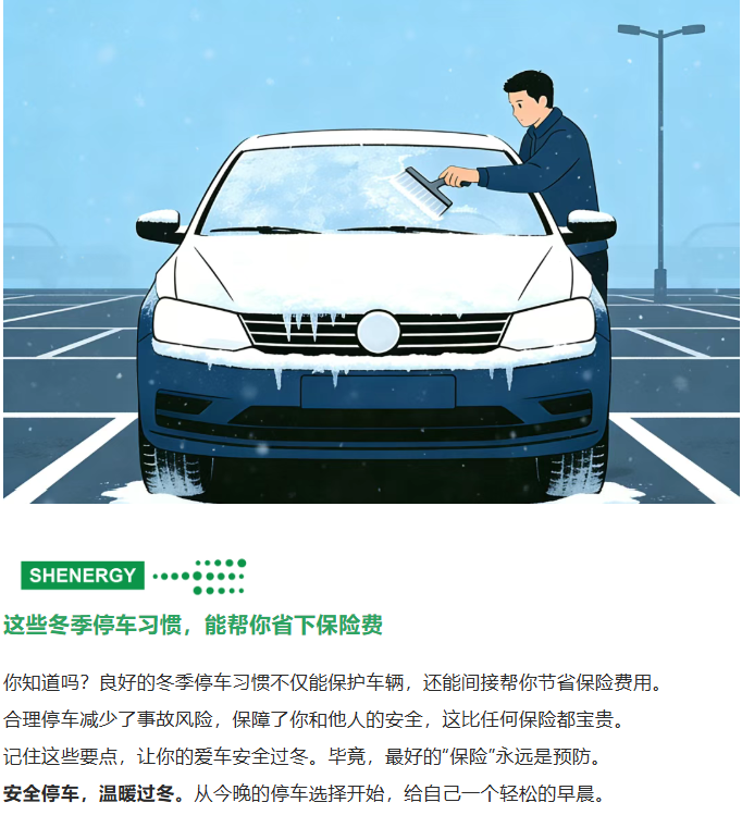 035eebb3-d43c-486e-ba56-0f1bfe9c7df1.png
