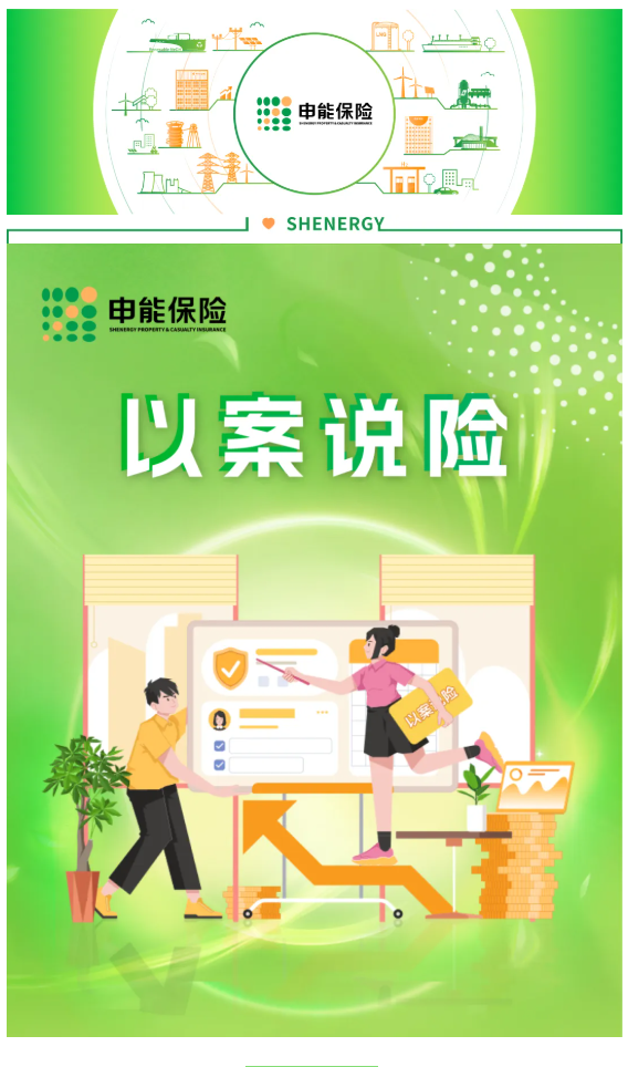 4882c7ec-fde9-4c74-b300-8a3829731a37.png