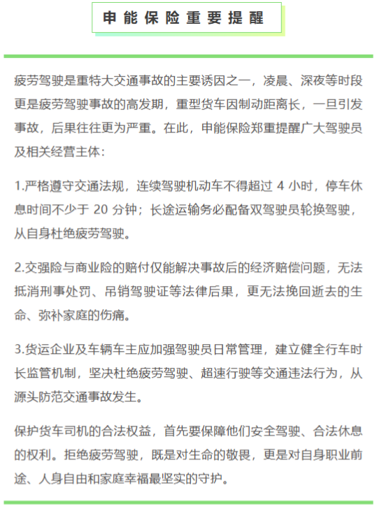 16093a82-7270-4ec0-b3ae-1851255e7363.png